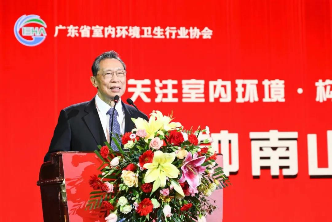 南山獎，空氣凈化行業(yè)的“奧斯卡”，衛(wèi)藍(lán)法人入選專家評審組