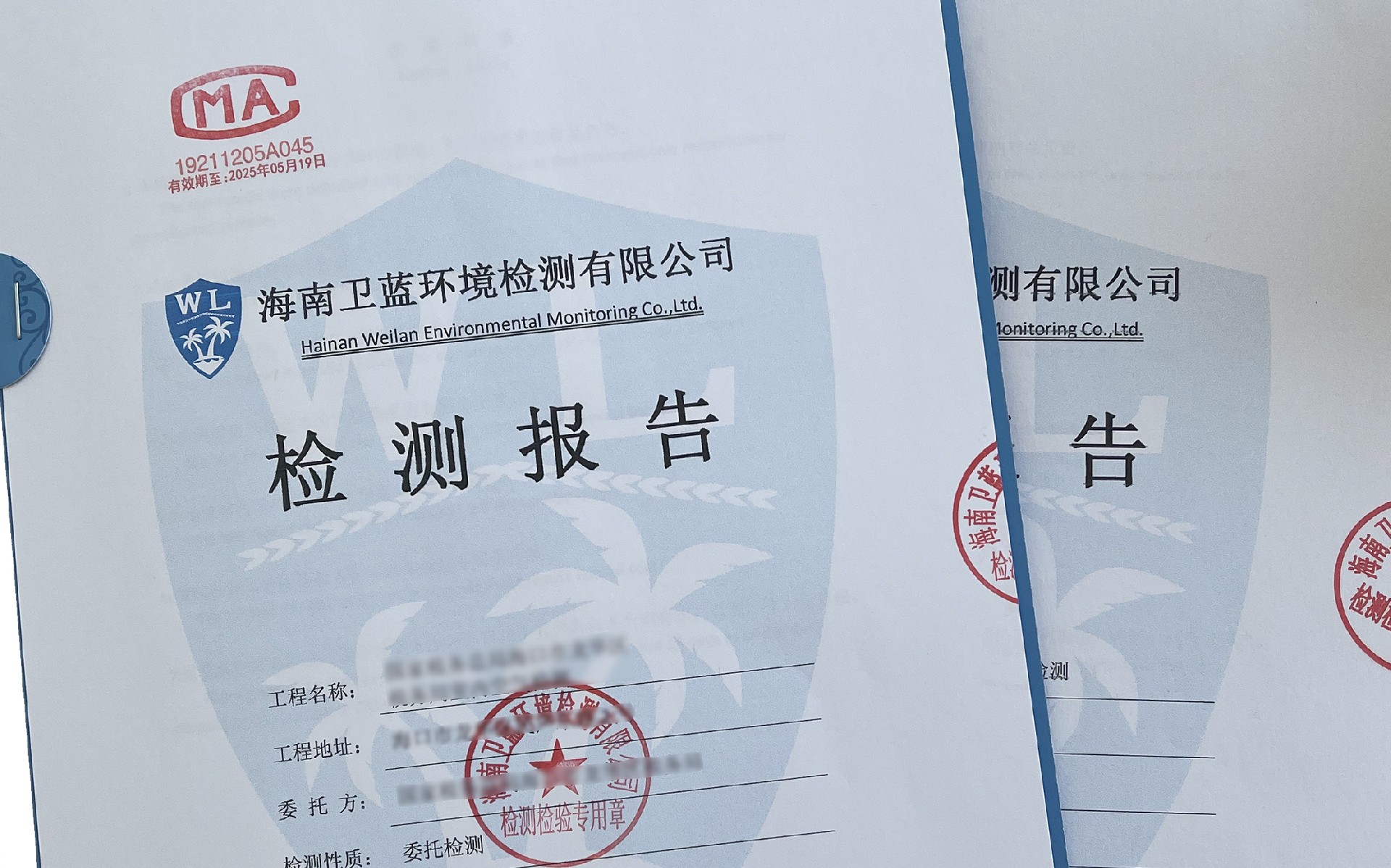 裝修竣工后，海南室內(nèi)空氣檢測需要注意什么？