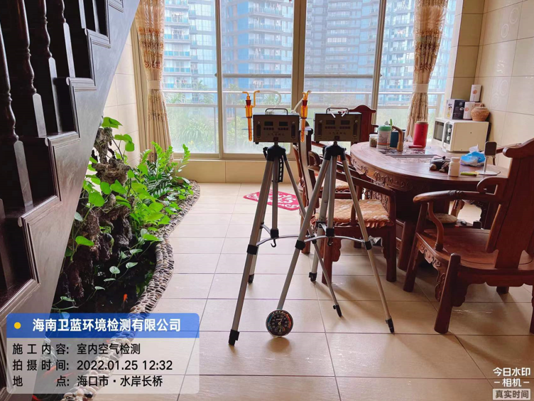 海南CMA甲醛檢測(cè)-?？谒丁らL(zhǎng)橋甲醛檢測(cè)