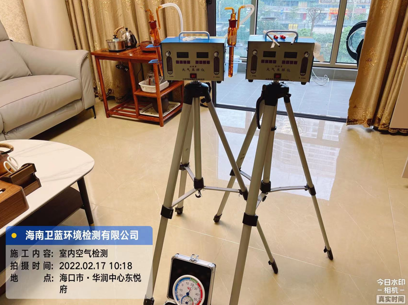 海南CMA甲醛檢測-?？谑袇窍耐泄芙鹩鹦^(qū)甲醛檢測