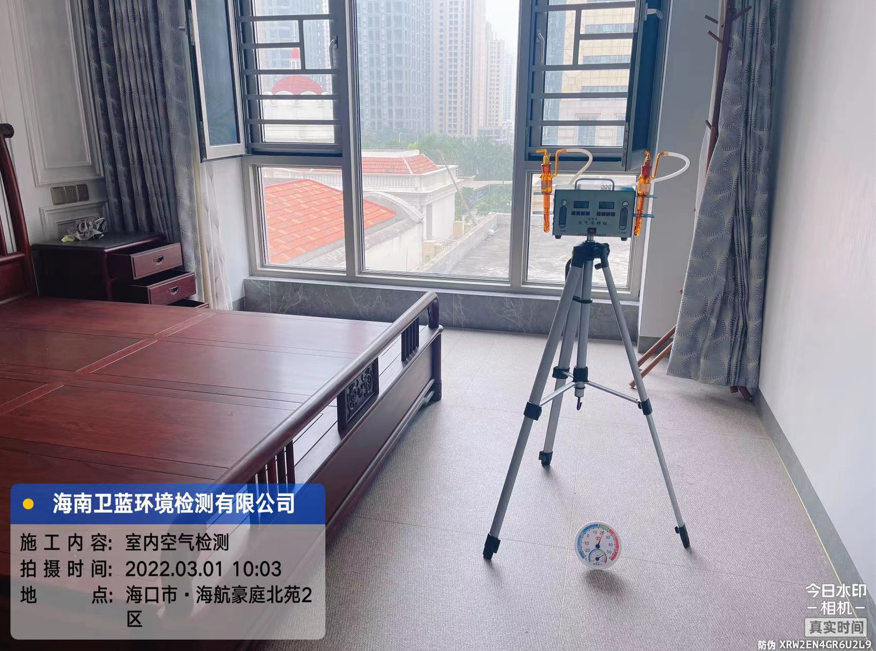海南CMA甲醛檢測-?？诤：胶劳ケ痹芳兹z測