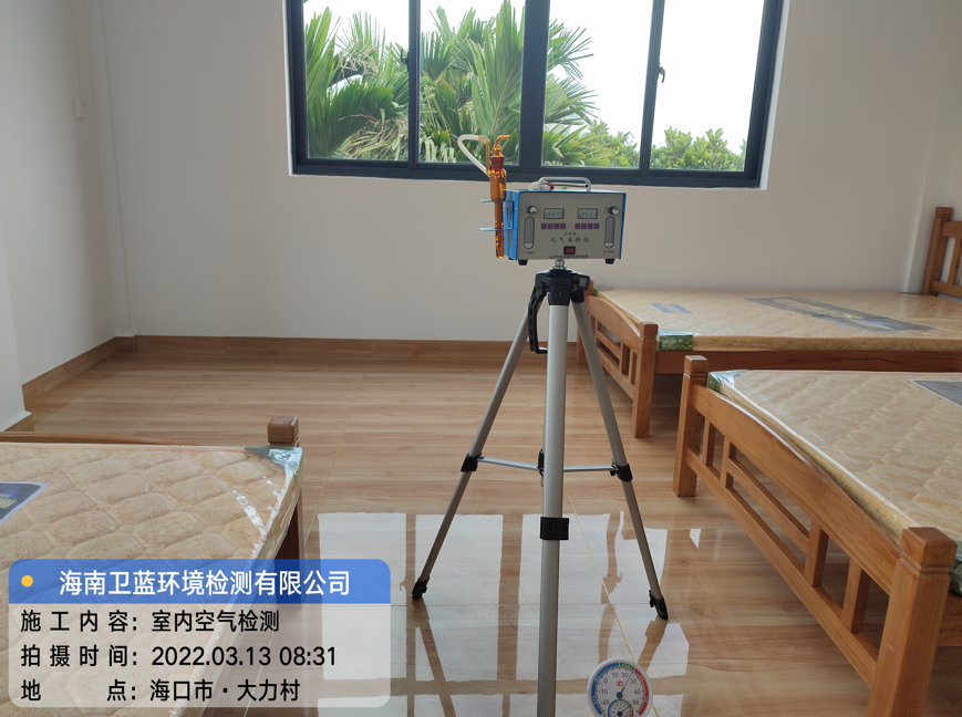 海南CMA甲醛檢測(cè)-?？诖罅Υ寮兹z測(cè)