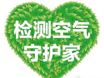 海南新房裝修，人造石材與天然石材的對比優(yōu)勢和缺點(diǎn)