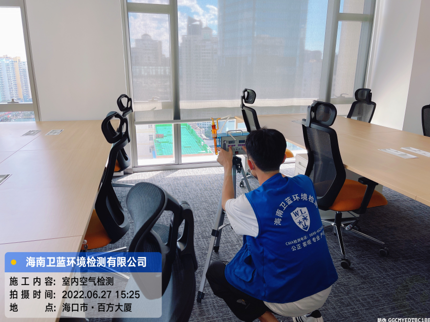 海南CMA甲醛檢測-?？诩渭闳痫L(fēng)險管理公司甲醛檢測