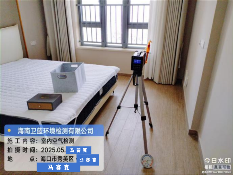 海南姐妹閉眼沖！空氣檢測(cè)秘籍來啦