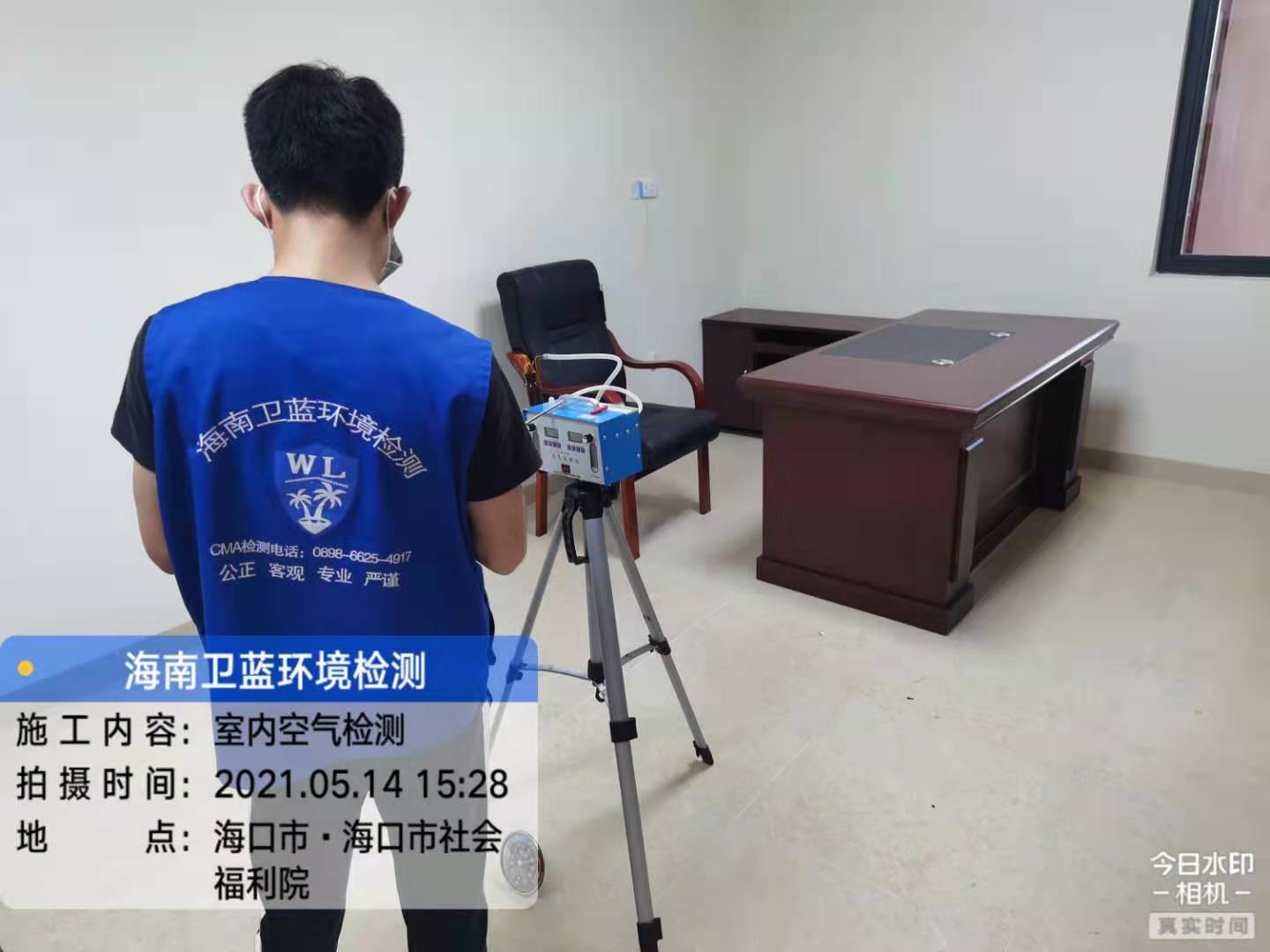 海南CMA甲醛檢測-?？诟＠芳兹z測