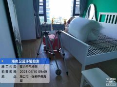 海南CMA甲醛檢測(cè)-?？谥醒牒０都兹z測(cè)