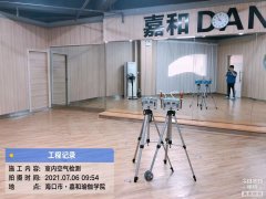 海南CMA甲醛檢測-?？诟缓阑▓@甲醛檢測