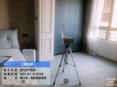 海南CMA甲醛檢測-?？诤：胶劳ゼ兹z測